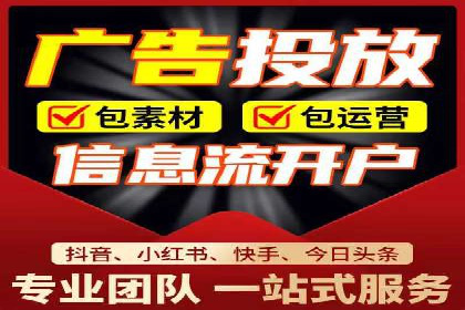 谷歌SEM广告投放案例：提升转化率秘诀