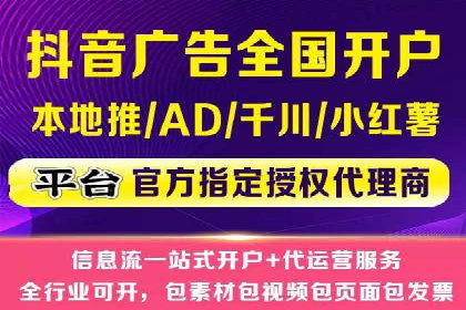 案例分享：SEM推广助力企业快速抢占市场